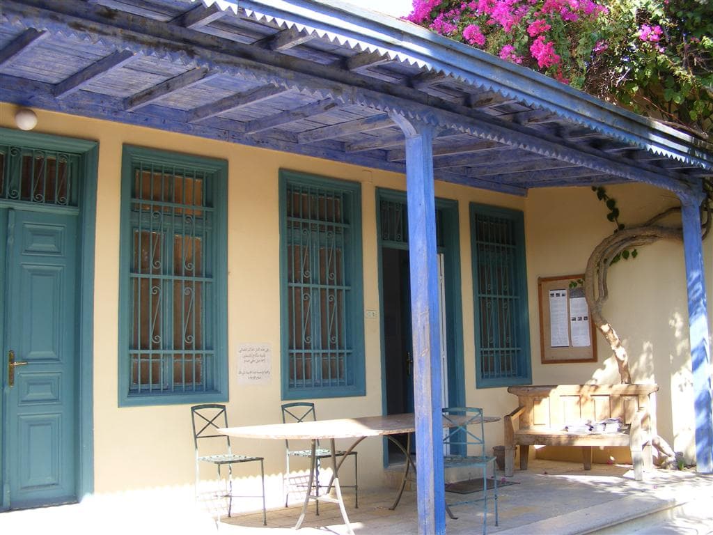 Blue House